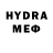 MDMA VHQ Sandragt cBakert