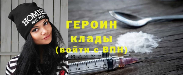 ешки Вяземский