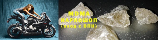 ешки Вяземский