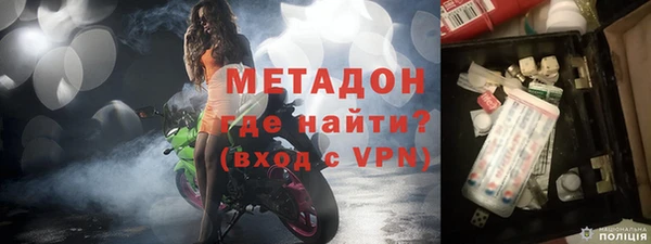 ешки Вяземский