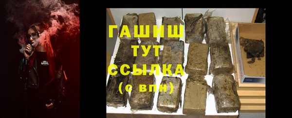 ешки Вяземский