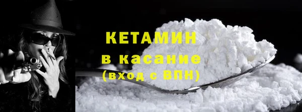 таблы Вязьма