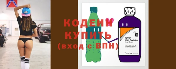каннабис Горно-Алтайск