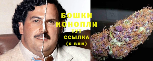 экстази Горнозаводск
