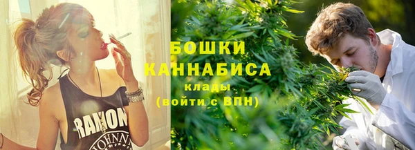 таблы Вязьма