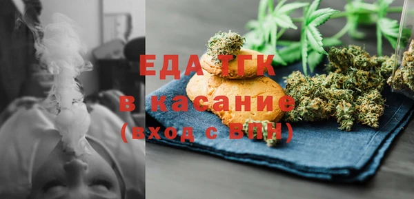ешки Вяземский