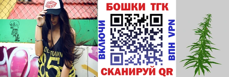 Купить  Татарск  Марихуана SATIVA & INDICA 